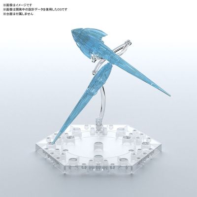 Figure-rise Effect ジェットエフェクト(クリア蓝色) 