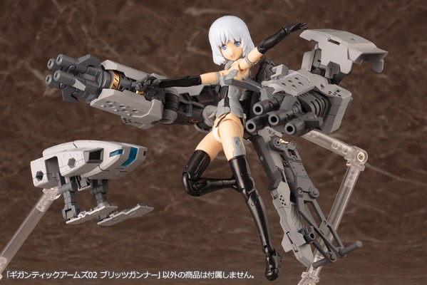 M.S.G 模型改造工具 ギガンティックアームズ02 ブリッツ铳士（再贩）[寿屋]《１１月予约》