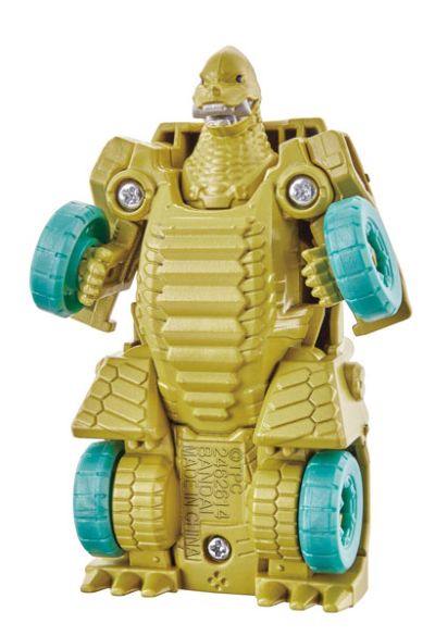 アタック変形 ウルトラビークル RedKINGビークル[Bandai]《発売済・在库品》