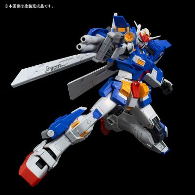 MG 1/100 兴风者高达