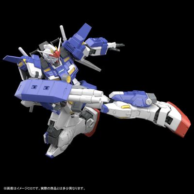 MG 1/100 兴风者高达