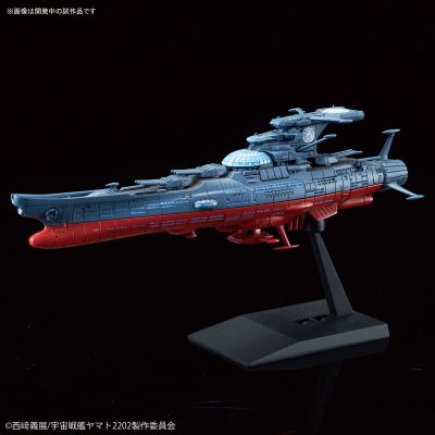 机械收藏 波动実験舰 银河 『宇宙战舰大和号2202』（再贩）[BANDAI SPIRITS]《発売済・在库品》