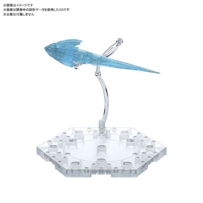 Figure-rise Effect ジェットエフェクト(クリア蓝色) 