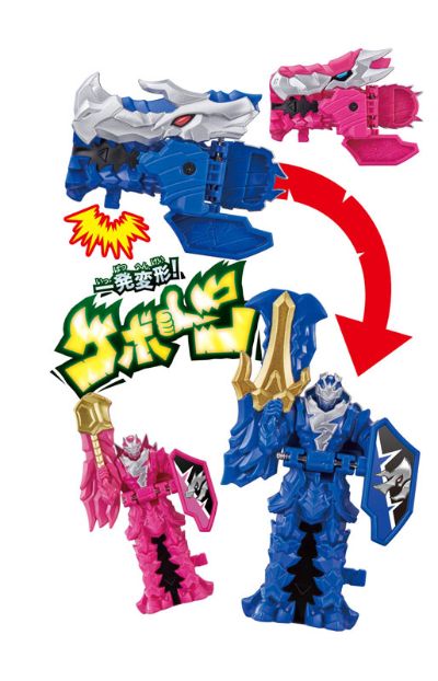 骑士竜戦队龙ソウジャー 骑士竜系列02＆03 DXトリケーン・アンキローゼ[Bandai]《発売済・在库品》