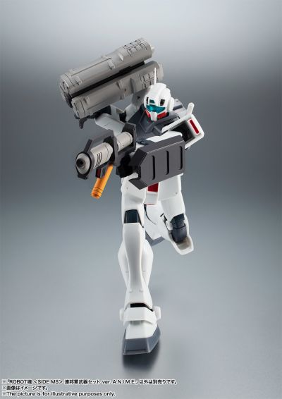 ROBOT魂＜SIDE MS＞ 机动战士高达 联邦军武器套装 ver. A.N.I.M.E.