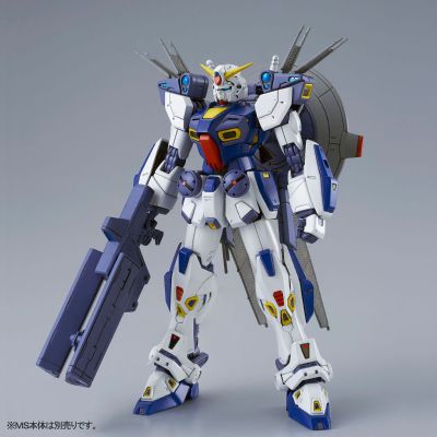 ＭＧ 机动战士高达F90  作战装备  E型+S型