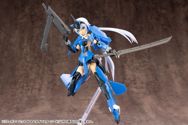 M.S.G 武器组件 06 武士刀