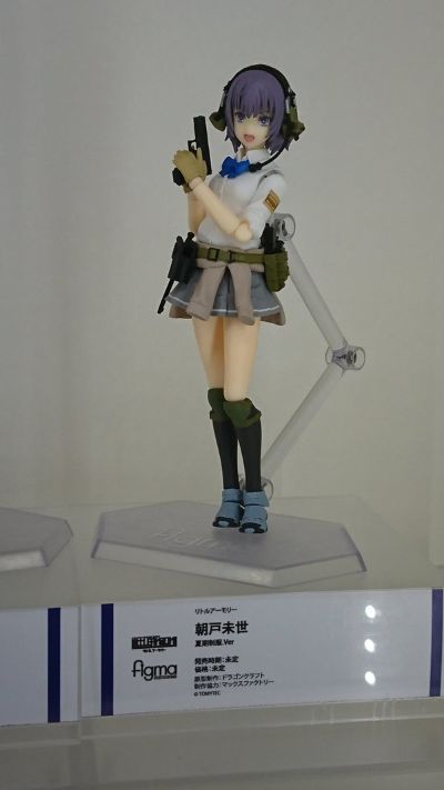 figma#SP-117 小军械库 朝戸未世 夏制服 ver. 