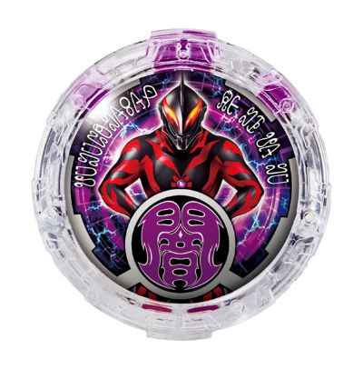 奥特曼R/B DXルーブクリスタルSET05[Bandai]《在库切れ》