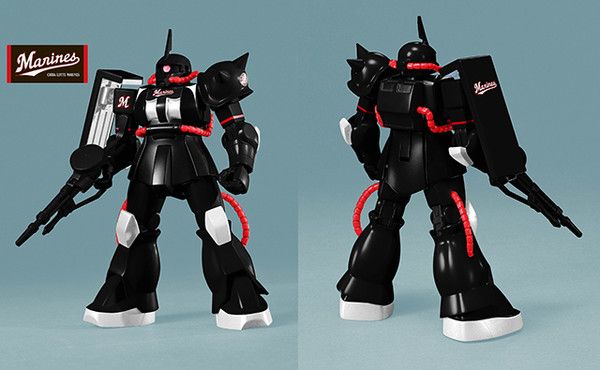 HGUC 1/144 机动战士高达 MS-06S 指挥官用型扎古II 海军陆战队Ver.