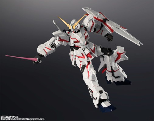 高达宇宙 机动战士高达UC RX-0 独角兽高达（毁灭模式）