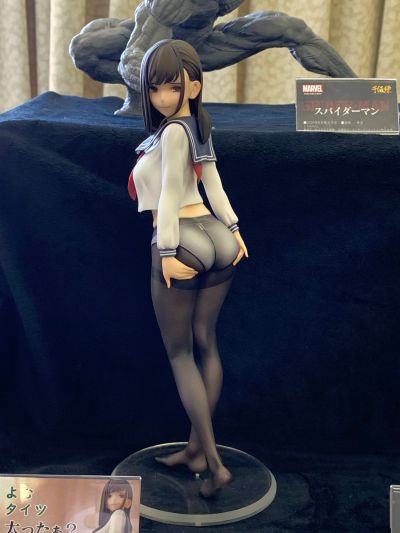 胖了吗？
