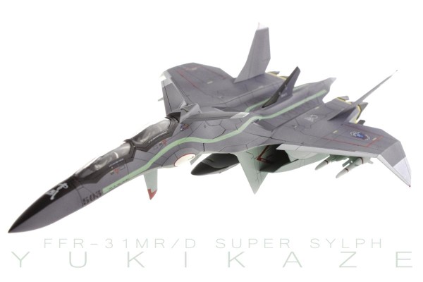 ALMecha 战斗妖精雪风 FFR-31MR/D Super Sylph“雪风”