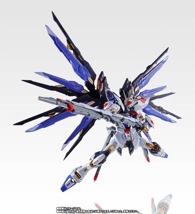 METAL BUILD 机动战士高达SEED DESTINY ZGMF-X20A 强袭自由高达 Soul Blue Ver.