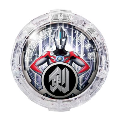 奥特曼R/B DXオーブリングNEO[Bandai]《発売済・在库品》