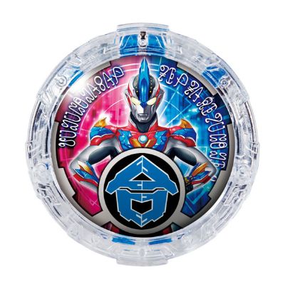 奥特曼R/B DXルーブクリスタルSET05[Bandai]《在库切れ》
