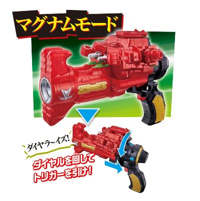 快盗戦队ルパンレンジャーVS警察戦队パトレンジャー 快盗ヘンケイ铳 DXルパンマグナム[Bandai]《在库切れ》