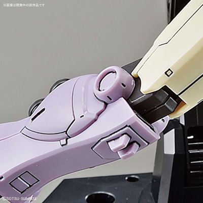 HGGTO 1/144 机动战士高达：起源 MSD MSV-R RGM-79KC 特装截击型吉姆
