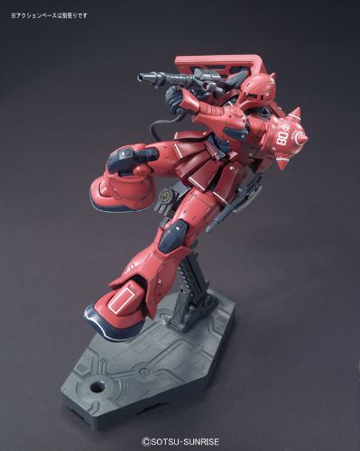 HG 1/144 MS-05S シャア専用ザクI 『机动战士高达 THE ORIGIN』より（再贩）[BANDAI SPIRITS]《発売済・在库品》