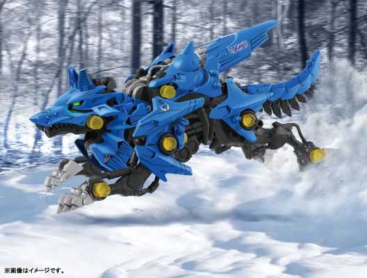 ZOIDS Wlid ZW16 猎狼