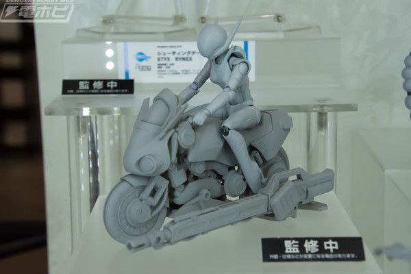 figma  	泡泡糖危机