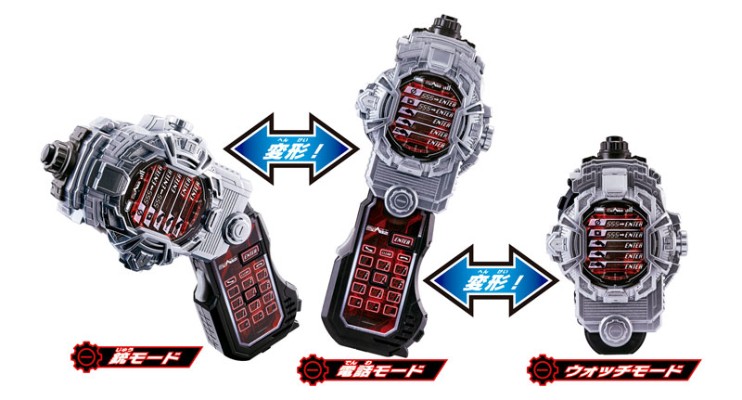 假面骑士Zi-O DXファイズフォンX(テン)[Bandai]《発売済・在库品》