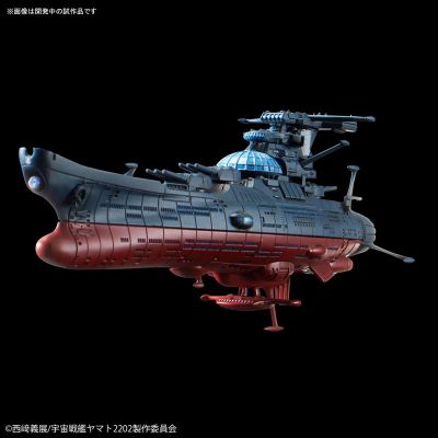 机械收藏 波动実験舰 银河 『宇宙战舰大和号2202』（再贩）[BANDAI SPIRITS]《発売済・在库品》