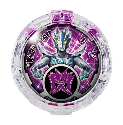 奥特曼R/B DXルーブクリスタルCollectionケース[Bandai]《在库切れ》