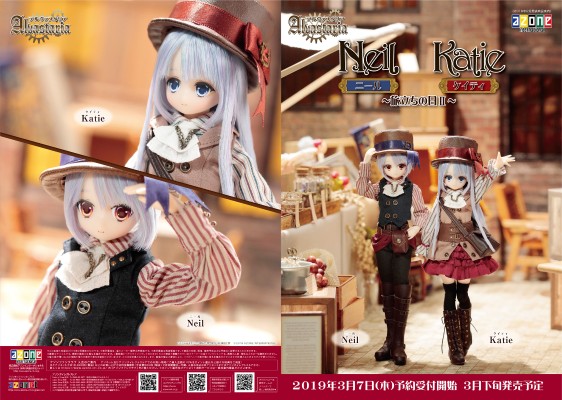 PureNeemo Tabidachi no Hi II 