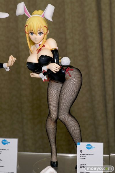 B-style 	为美好的世界献上祝福！ 达斯提尼斯·福特·拉拉蒂娜