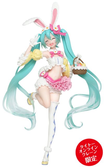 VOCALOID 初音未来 2nd season 春服ver. TAITO ONLINE CRANE限定