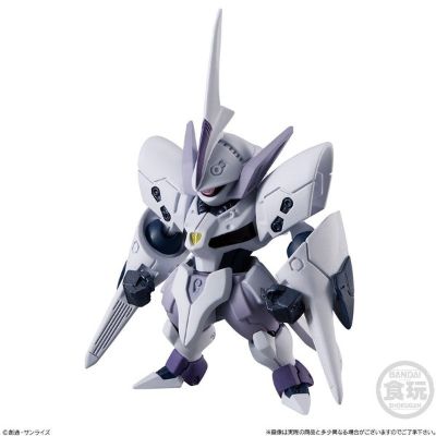 万代食玩 FW GUNDAM CONVERGE ♯15(10個入)