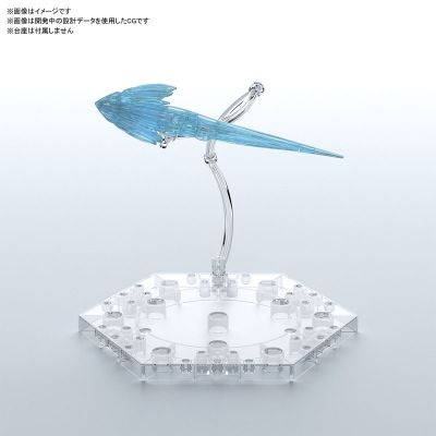 Figure-rise Effect ジェットエフェクト(クリア蓝色) 
