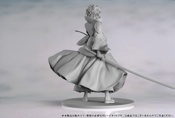 	关于我转生变成史莱姆这档事 红丸