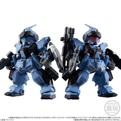食玩 机动战士高达外传 Missing Link RX-80PRペイルRider 