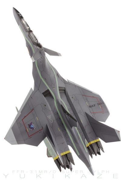 ALMecha 战斗妖精雪风 FFR-31MR/D Super Sylph“雪风”