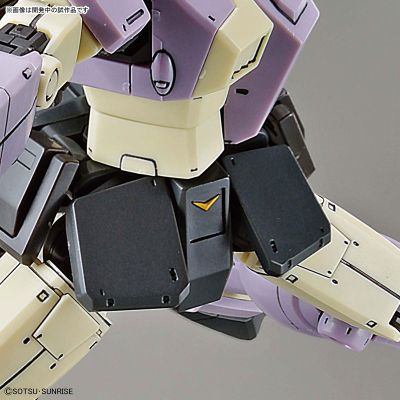 HGGTO 1/144 机动战士高达：起源 MSD MSV-R RGM-79KC 特装截击型吉姆