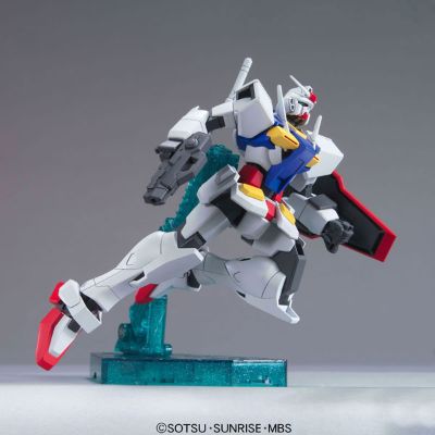 HG 1/144 オー高达(実戦配备型) 『机动戦士高达00』より（再贩）[BANDAI SPIRITS]《発売済・在库品》