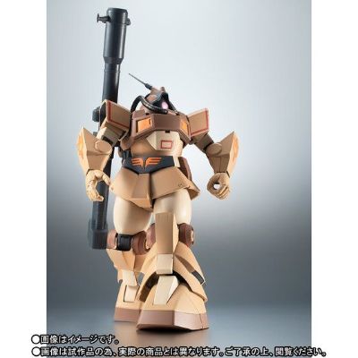 ROBOT魂 ＜SIDE MS＞ YMS-09D 大魔 热带测试型 ver. A.N.I.M.E.