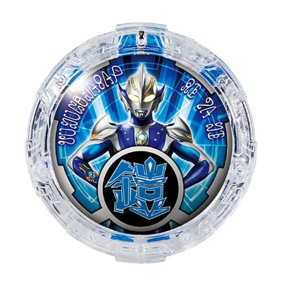 奥特曼R/B DXルーブクリスタルSET03[Bandai]《在库切れ》