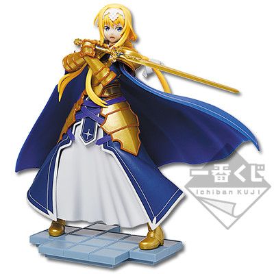 刀剑神域 Alicization 	爱丽丝·滋贝鲁库