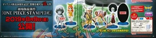 World Collectable Figure ONE PIECE STAMPEDE 托尼托尼・乔巴 