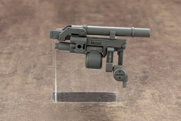 M.S.G  武器组件03 折叠加农炮