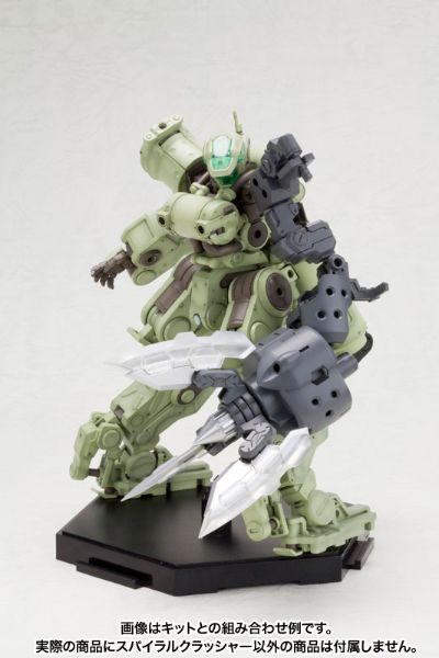 M.S.G 模型改造工具 ヘヴィウェポンユニット MH02 スパイラルクラッシャー