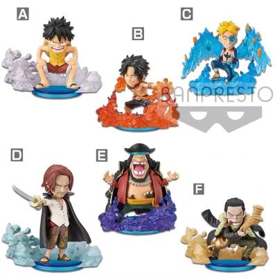 One Piece World Collectible Figure - Burst 1 海贼王 モンキー･D･路飞 