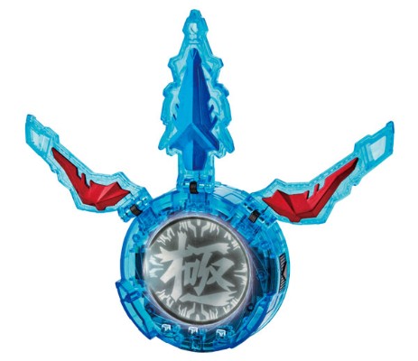 奥特曼R/B DXキワミクリスタル[Bandai]《発売済・在库品》