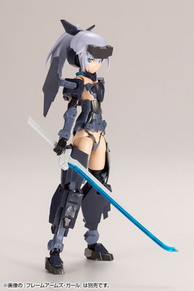 M.S.G 模型改造工具 武器配件06EX 特别版 蓝色结晶武器大师