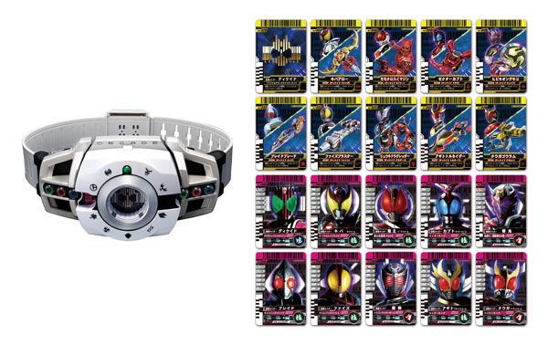 変身ベルト ver.20th DXディケイドライバー[Bandai]【送料无料】《発売済・在库品》