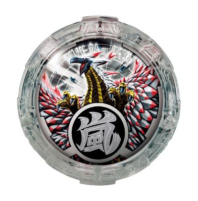 奥特曼R/B DXルーブクリスタルSET03[Bandai]《在库切れ》