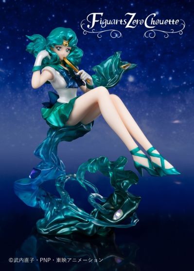 Figuarts Zero chouette  美少女战士 海王美智留